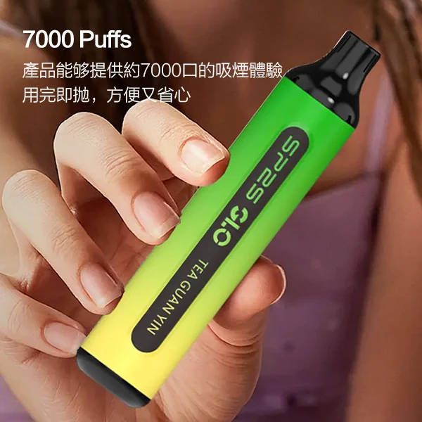 思博瑞SP2S-GLO-7000口拋棄式電子煙-2.png